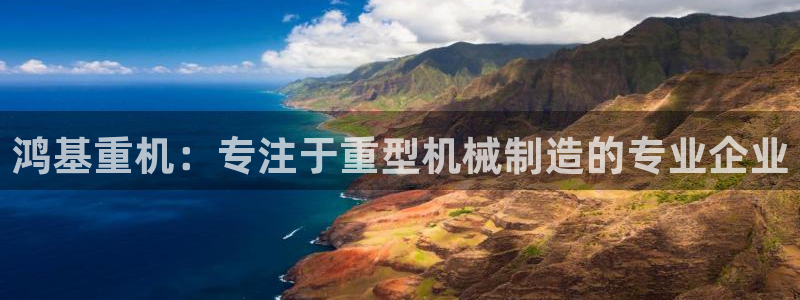 代理辉达娱乐官方网址