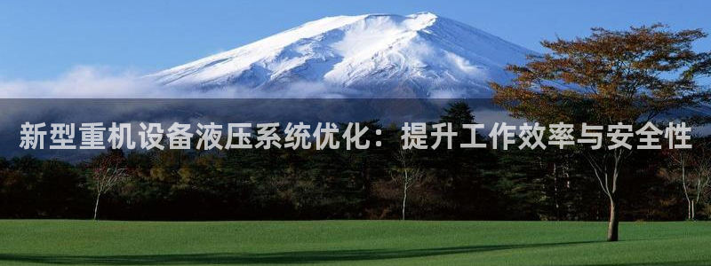 正规辉达娱乐官方网址