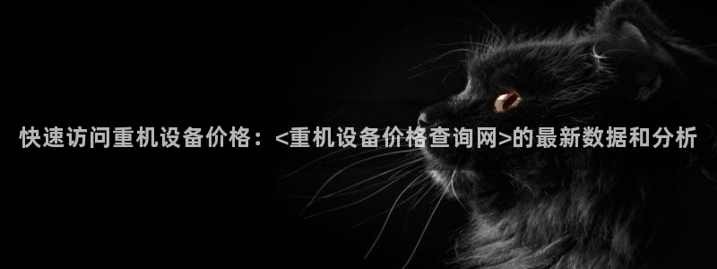辉达娱乐下载