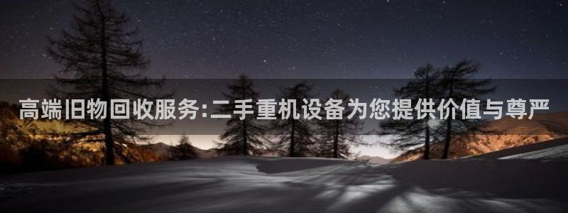 辉达娱乐五75505