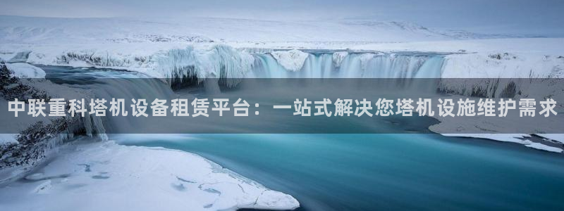 辉达娱乐加扣75775