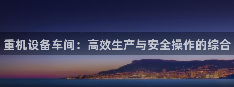 辉达娱乐检测