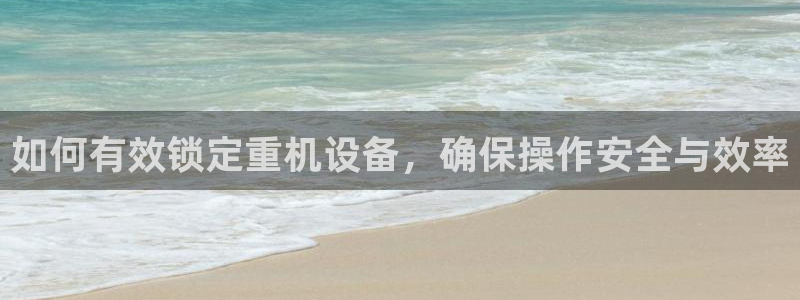 辉达娱乐加扣75775