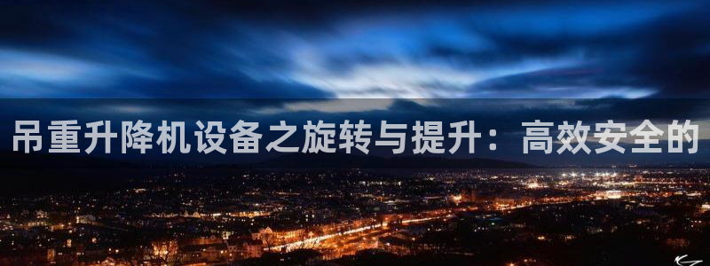 辉达娱乐五75505