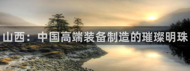 专业辉达娱乐在线游戏