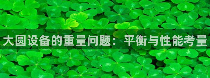 辉达娱乐重庆时时彩