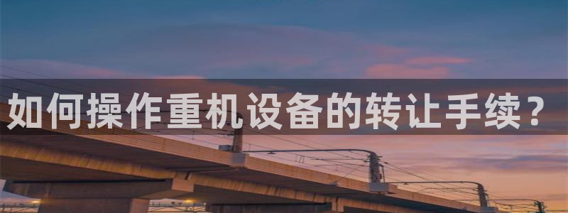 辉达娱乐珈75775