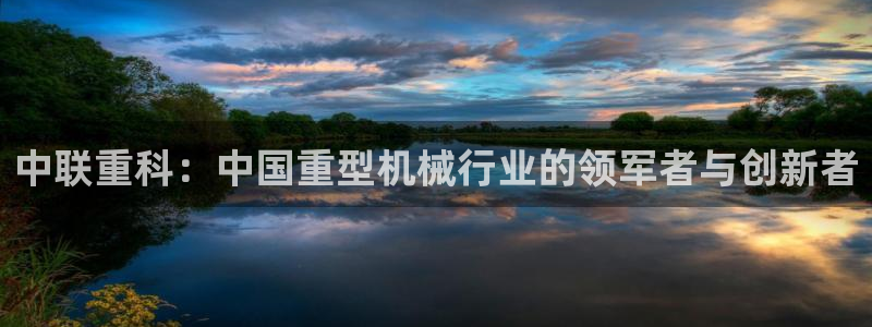 辉达娱乐珈75775