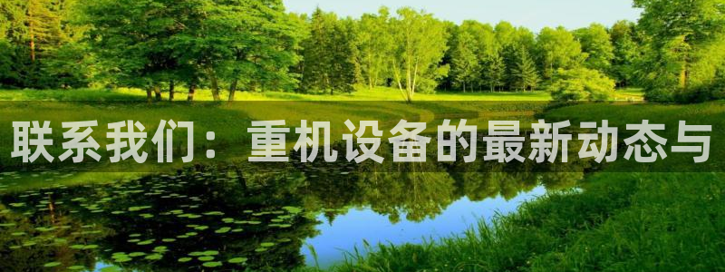 代理辉达娱乐官方网址