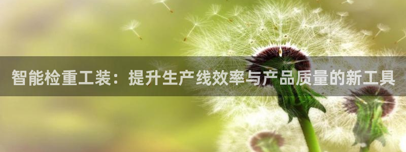 辉达娱乐衤39444