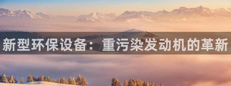 辉达娱乐正规吗