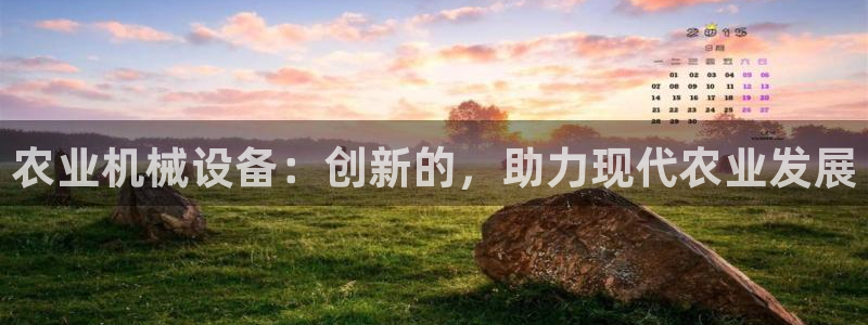 专业辉达娱乐在线游戏