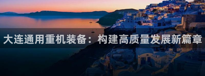 辉达娱乐加扣75775
