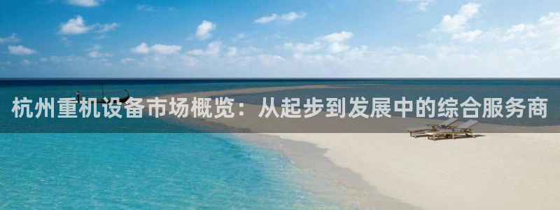 辉达娱乐五39444