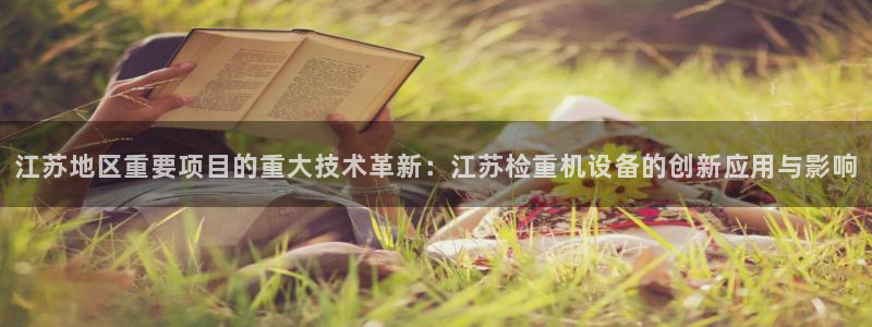 辉达娱乐最新现状