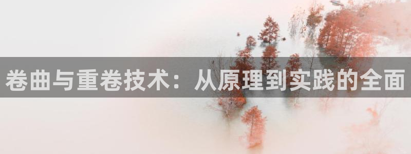 辉达娱乐己39444