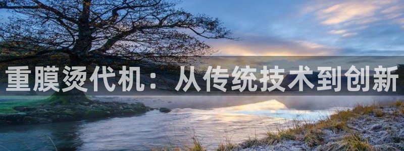 正规辉达娱乐官方网址