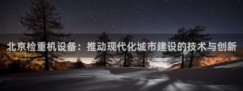 辉达娱乐正规吗