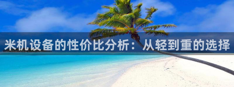 辉达娱乐线路检测