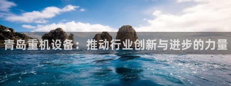 辉达平台官网首页