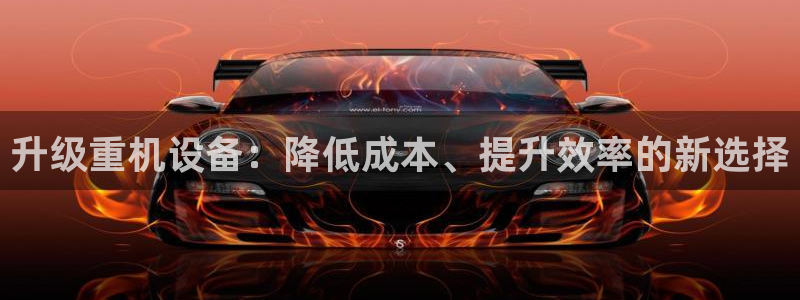 辉达娱乐丶39444