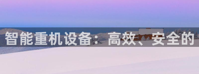 正规辉达娱乐开户注册