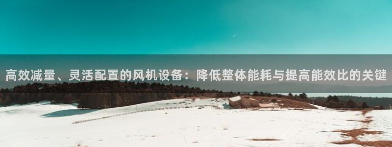 辉达平台注册流程