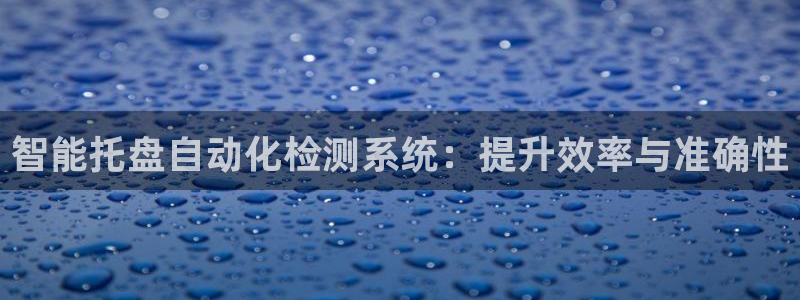 专业辉达娱乐在线游戏