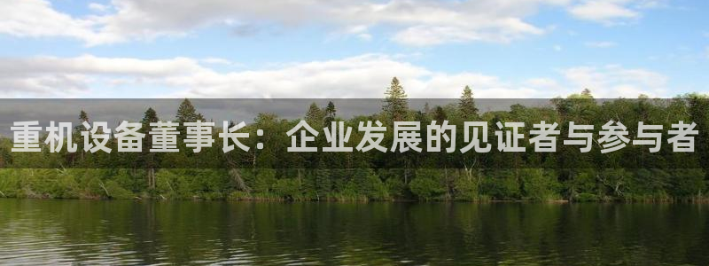 代理辉达娱乐平台