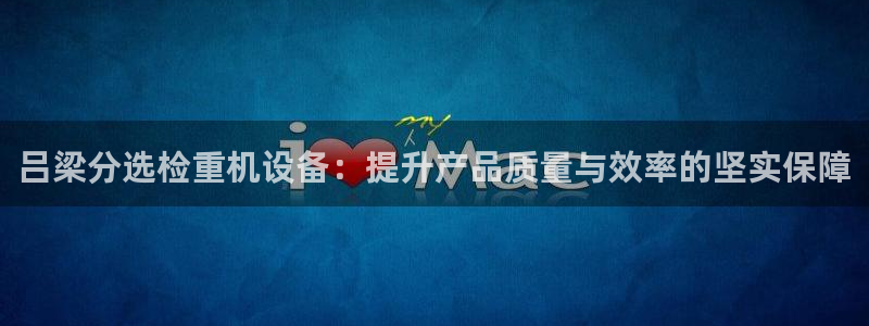 辉达娱乐彳75775