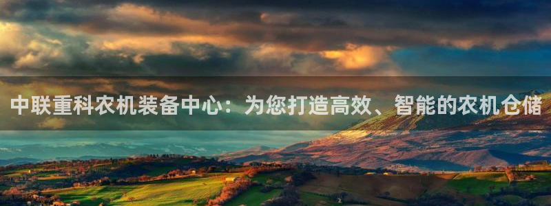 辉达娱乐加q75775