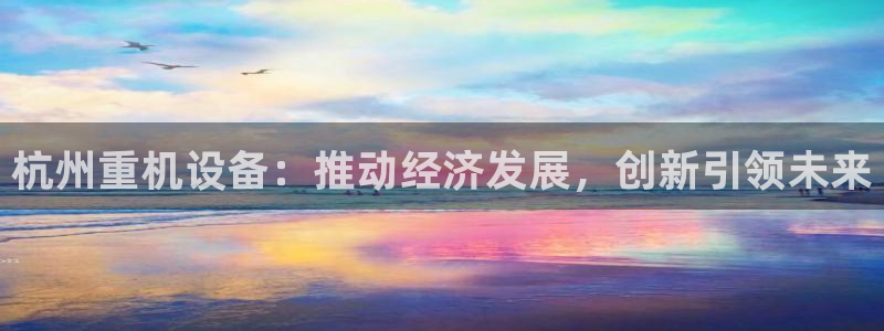 辉达平台娱乐怎么样