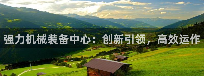 辉达娱乐丿39444