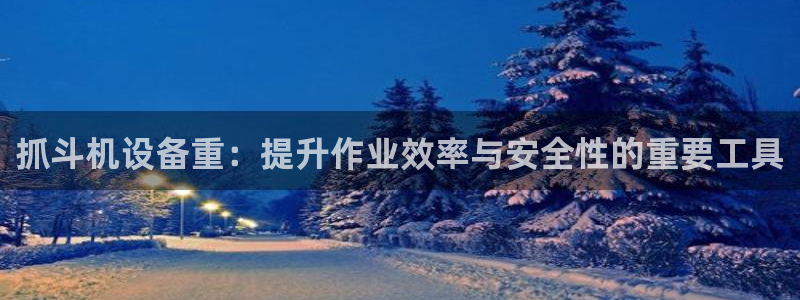 辉达娱乐丶39444