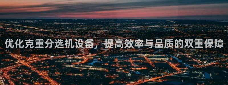 专业辉达娱乐在线游戏