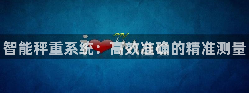 辉达娱乐体育竞猜