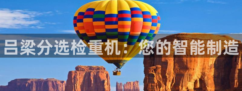 辉达平台注册入口