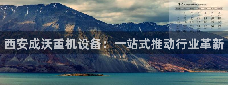 辉达娱乐线路检测