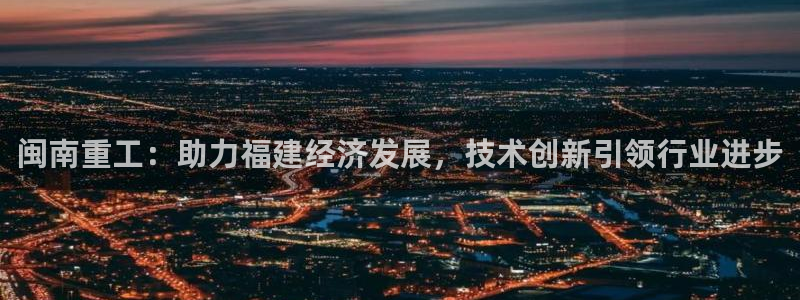 代理辉达娱乐官方网址