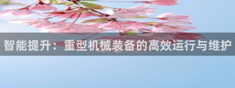 专业辉达娱乐在线游戏