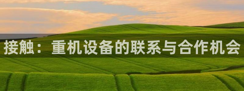 辉达娱乐五75505
