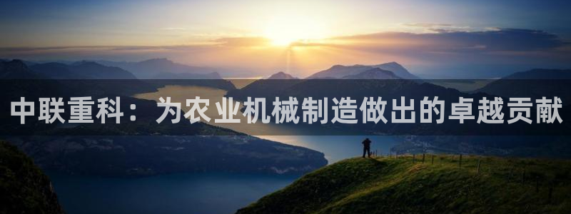 辉达娱乐体育竞猜