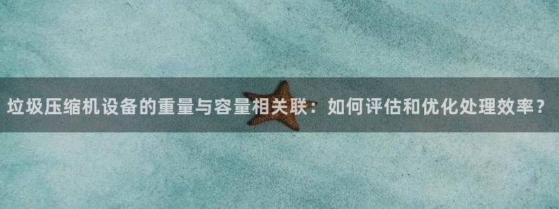 辉达娱乐五75505