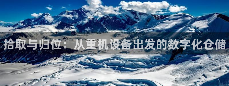 辉达娱乐多少年