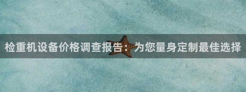 辉达娱乐123123