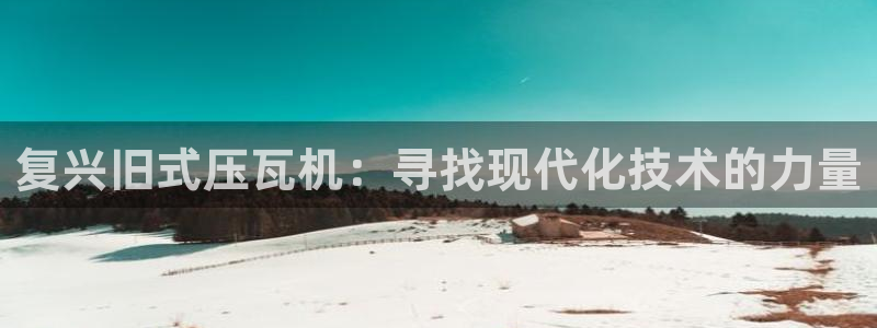 辉达娱乐登录