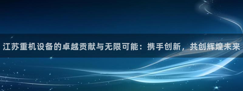 代理辉达娱乐平台