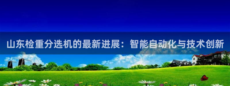 辉达娱乐珈75775